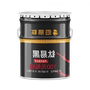 Shuangyashan Heilongjiang latex paint which is good